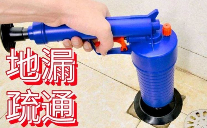 岳普湖疏通地漏